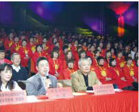 何霞出席2015中国发展高层论坛