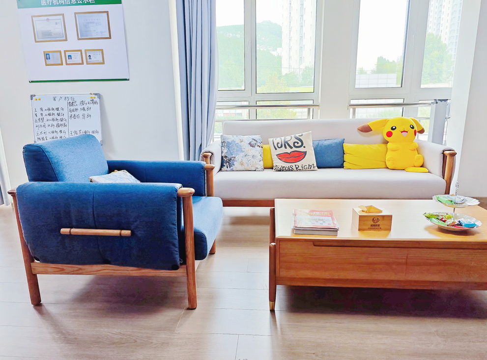 济南中医康复理疗指南：前列腺/宫寒痛经/失眠/脊柱侧弯调理方案照片