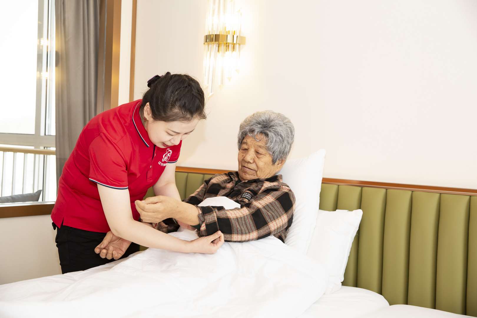 养老护理员 / 护工培训