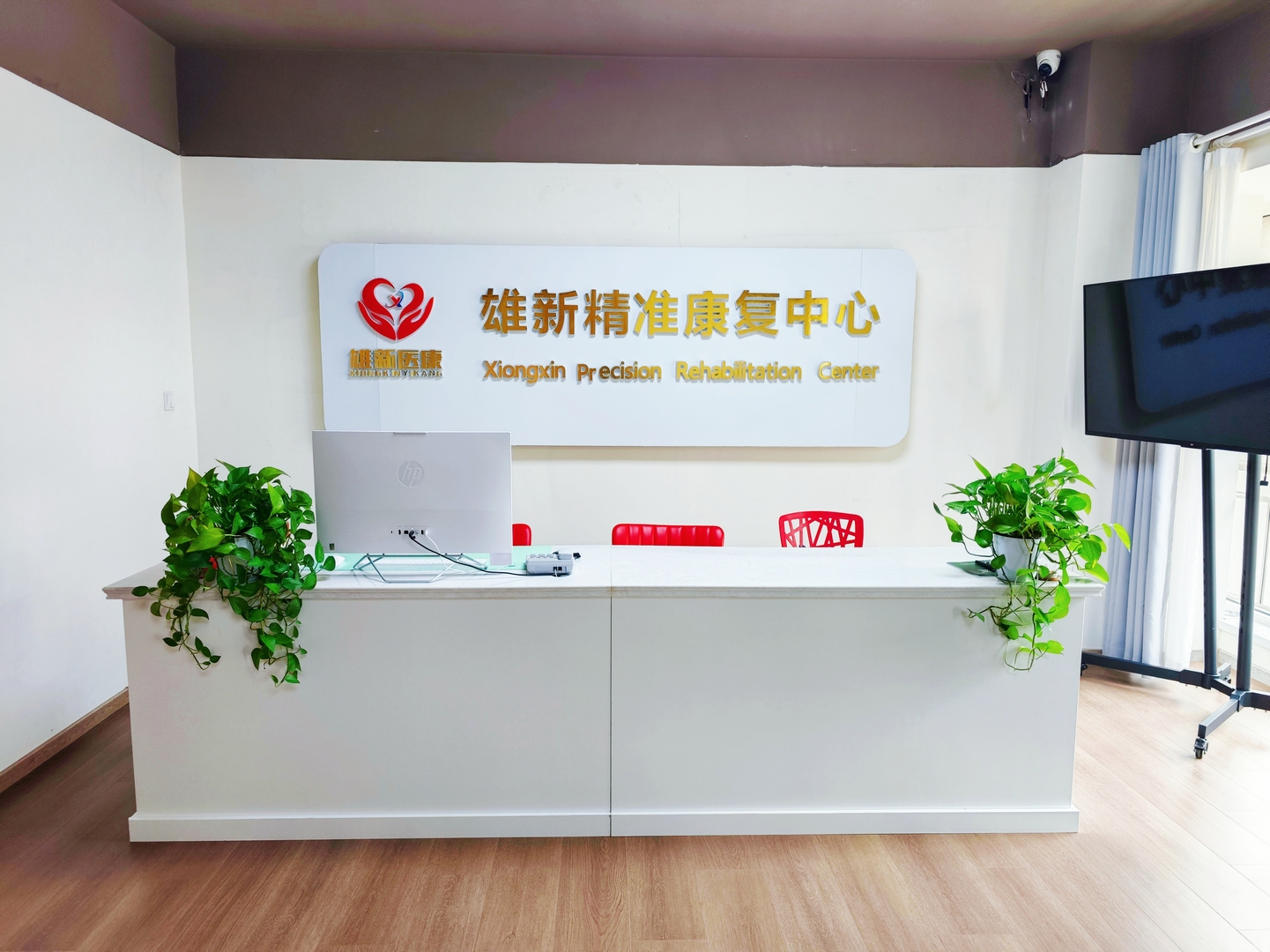 雄新办公室 (复制).jpg